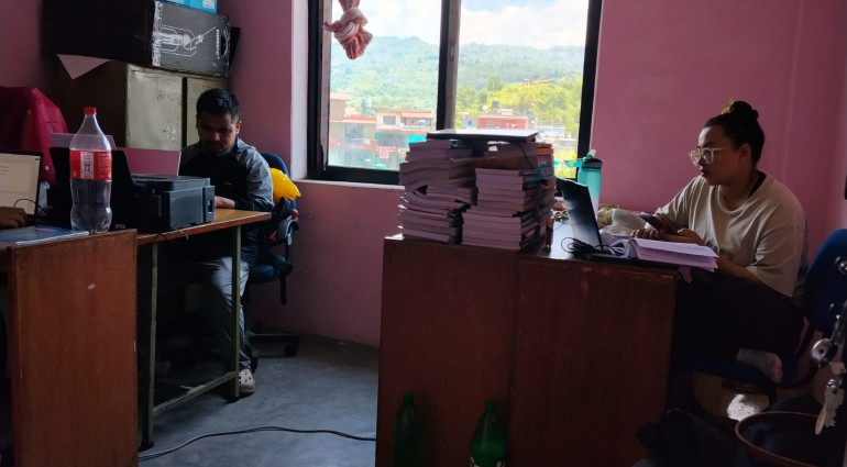 नेपाल नेत्रहीन संघ, गण्डकी प्रदेशद्वारा २०८३ मा उत्पादित पुस्तक विवरण image
