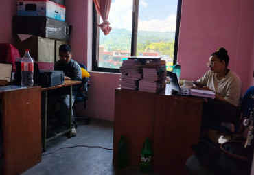 नेपाल नेत्रहीन संघ, गण्डकी प्रदेशद्वारा २०८३ मा उत्पादित पुस्तक विवरण image